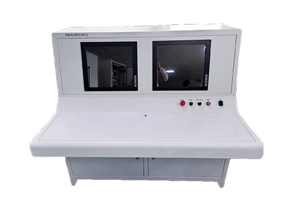 晨光集團控制柜操作臺案例